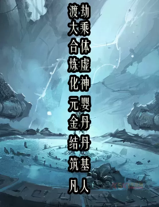 问山海九游版_https://www.k5k1.com_角色扮演_第1张
