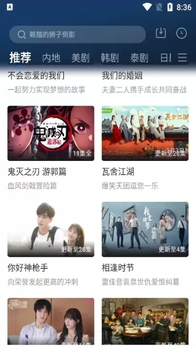 布谷TV_https://www.k5k1.com_影音播放_第1张