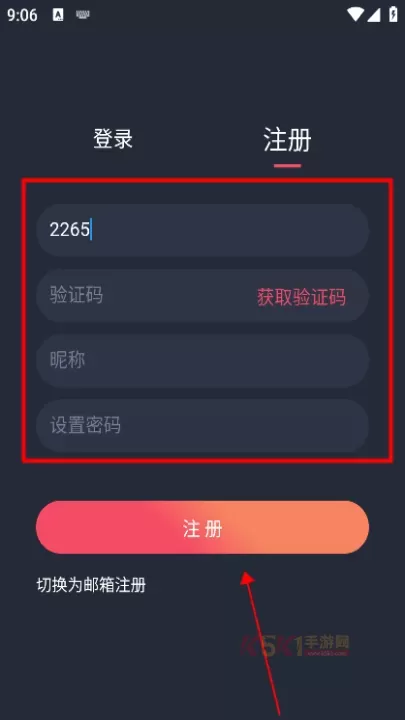 泰圈_https://www.k5k1.com_影音播放_第3张