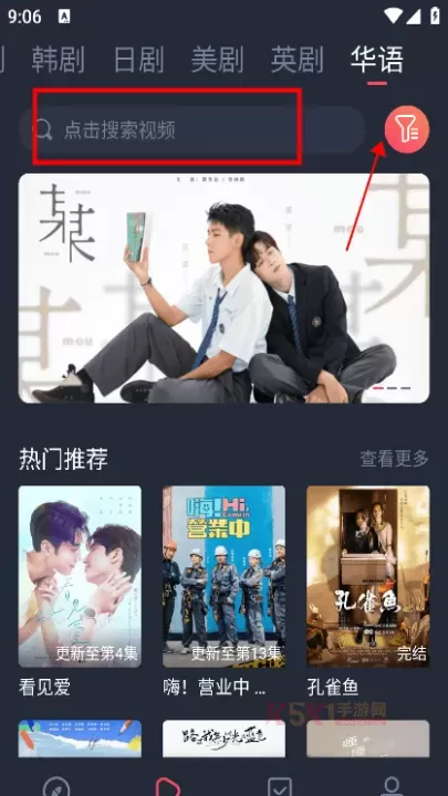 泰圈_https://www.k5k1.com_影音播放_第4张