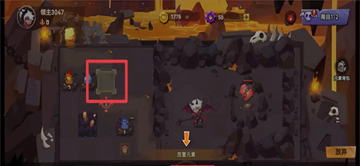 地心守护_https://www.k5k1.com_战争策略_第2张