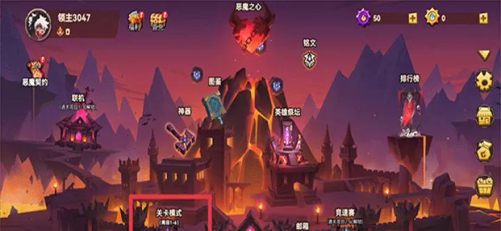 地心守护_https://www.k5k1.com_战争策略_第1张