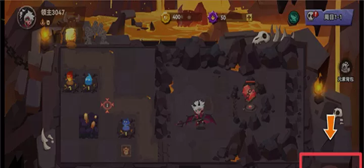 地心守护_https://www.k5k1.com_战争策略_第3张