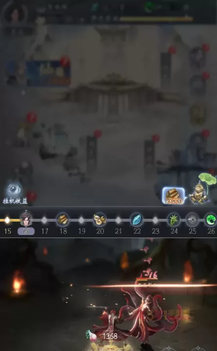 云深掌门路华为版_https://www.k5k1.com_角色扮演_第2张