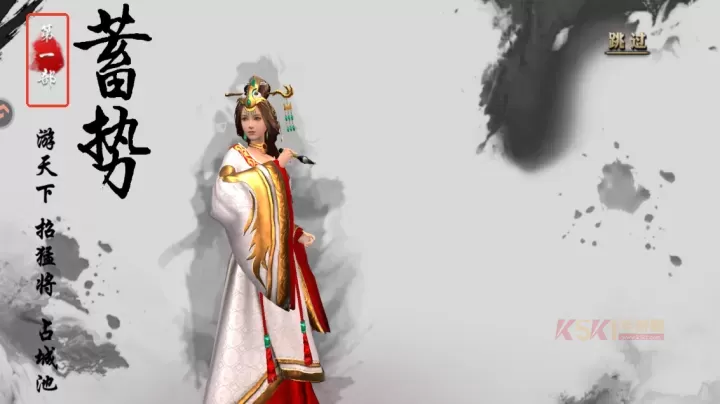 疯狂奇兵战场九游版_https://www.k5k1.com_策略卡牌_第3张