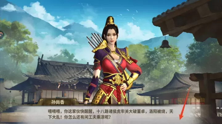 疯狂奇兵战场九游版_https://www.k5k1.com_策略卡牌_第2张