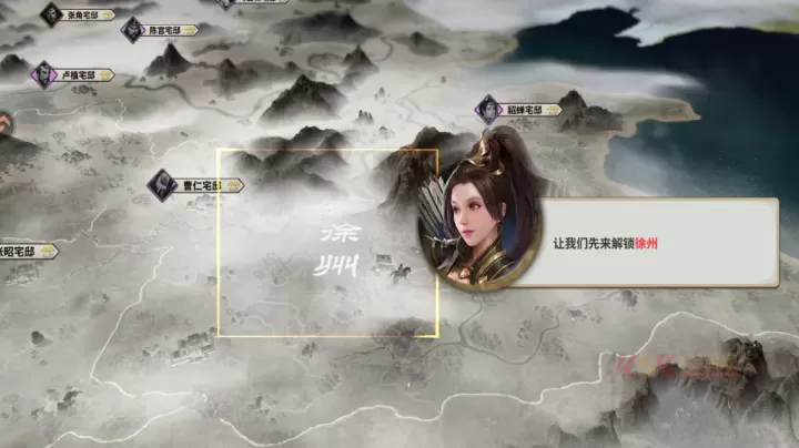 疯狂奇兵战场九游版_https://www.k5k1.com_策略卡牌_第4张