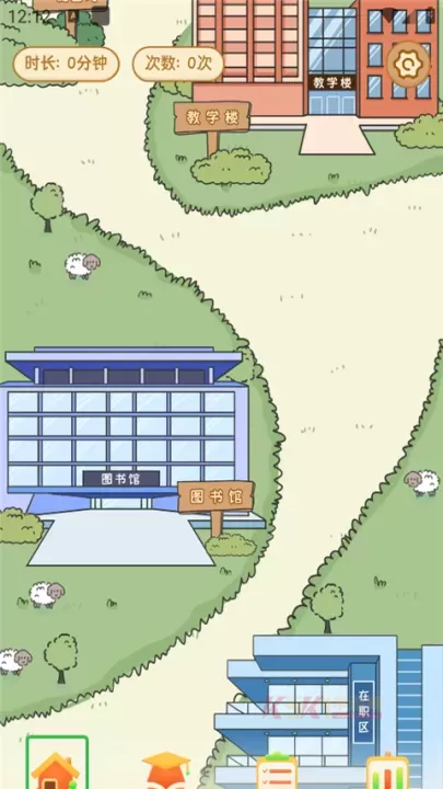 自律自习室app_https://www.k5k1.com_生活服务_第1张