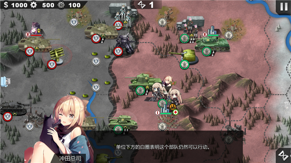世界征服者4英灵纪元MOD
