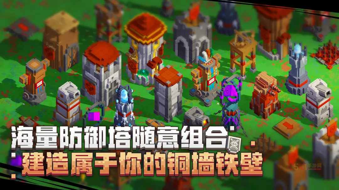 边境军团完整版