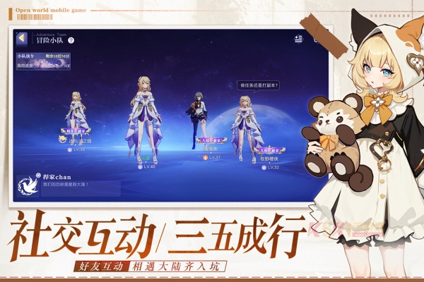 悠星大陆0.1折版