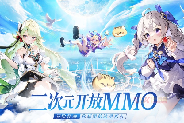 悠星大陆0.1折版