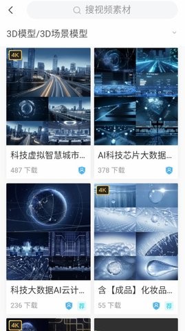VJ师网