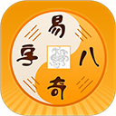 易奇文化App