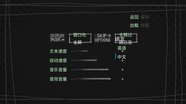 神宠弃民手机中文版