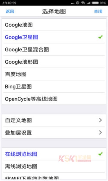 奥维卫星地图高清版