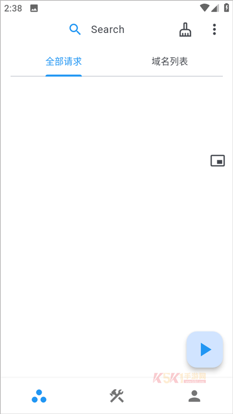 ProxyPin抓包工具官方版