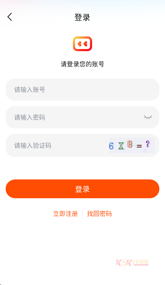番喜视频