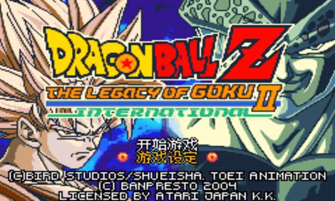 七龙珠Z悟空的遗产传说2手机版