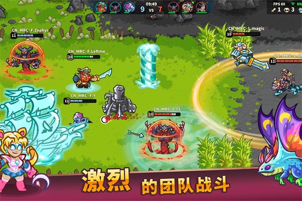AncientStars最新版