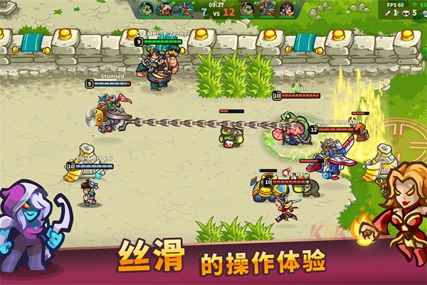AncientStars最新版