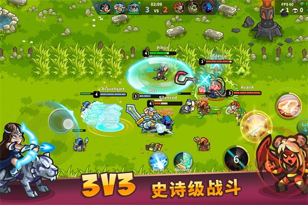 AncientStars最新版