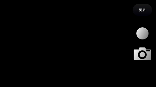 ToF查看器app官方版