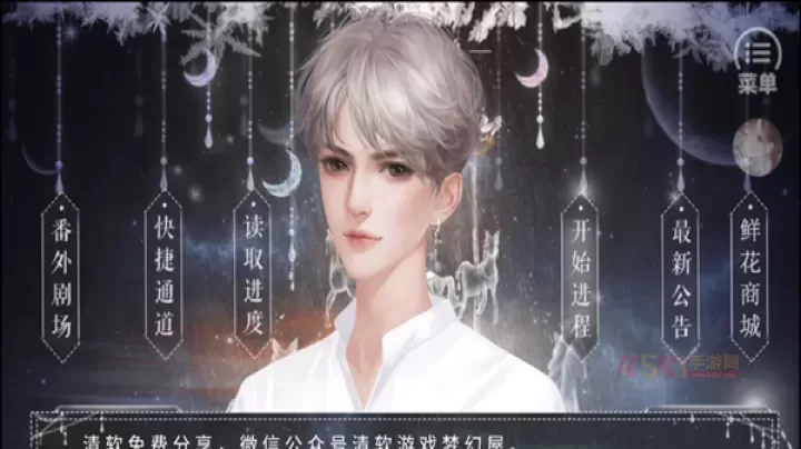 恰是少年时完结_https://www.k5k1.com_角色扮演_第1张