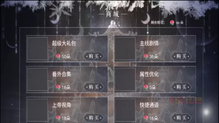 恰是少年时完结_https://www.k5k1.com_角色扮演_第2张