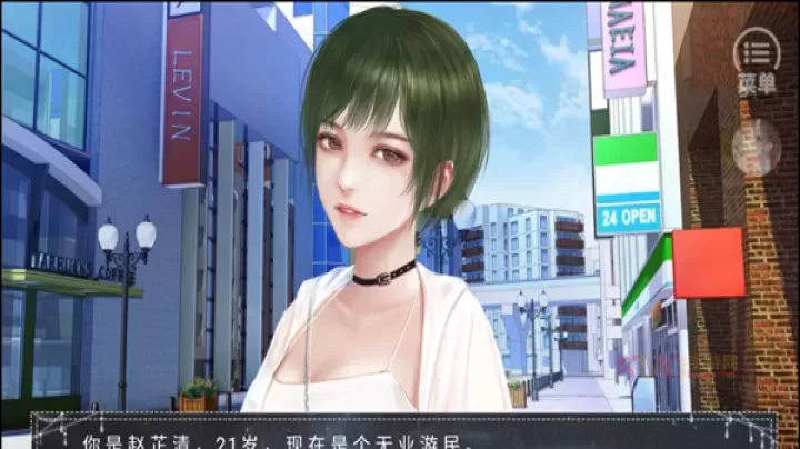 恰是少年时完结_https://www.k5k1.com_角色扮演_第5张