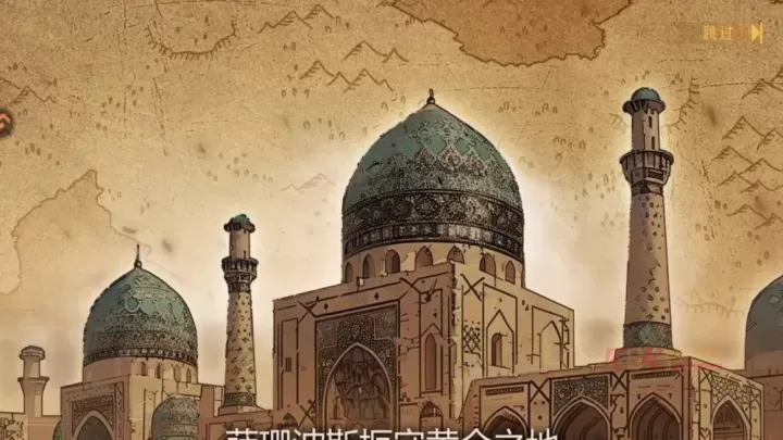 帝国权杖与文明官方版_https://www.k5k1.com_战争策略_第2张