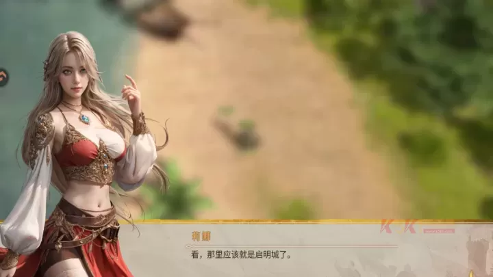 帝国权杖与文明官方版_https://www.k5k1.com_战争策略_第6张