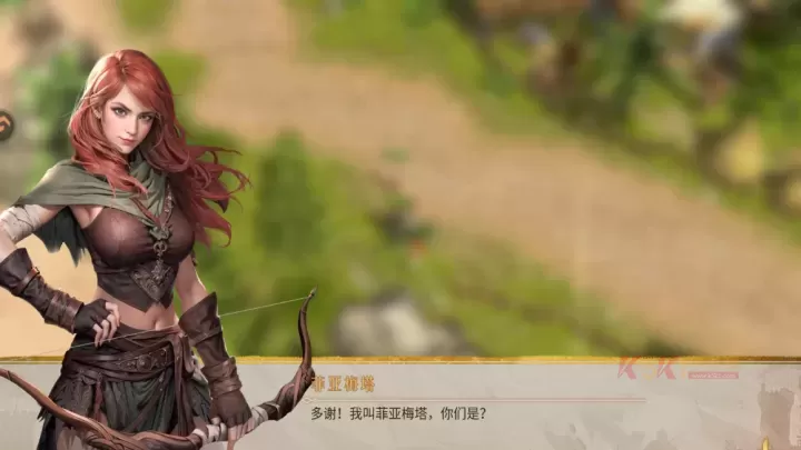 帝国权杖与文明官方版_https://www.k5k1.com_战争策略_第10张