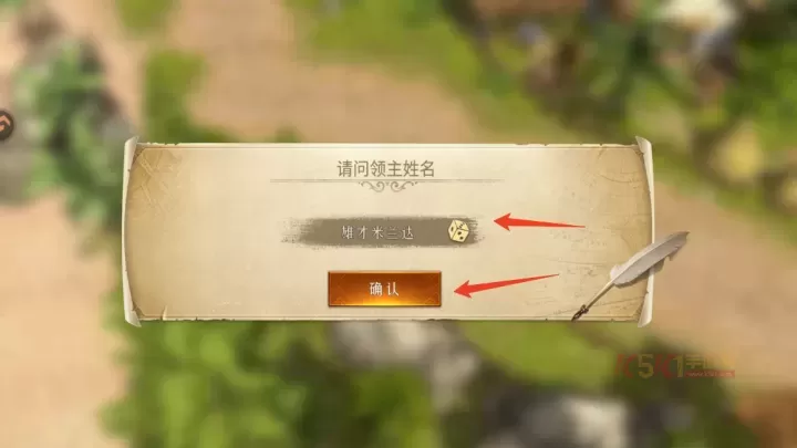 帝国权杖与文明官方版_https://www.k5k1.com_战争策略_第11张