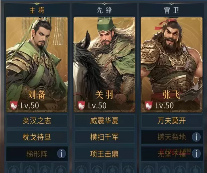 帝国权杖与文明官方版_https://www.k5k1.com_战争策略_第15张