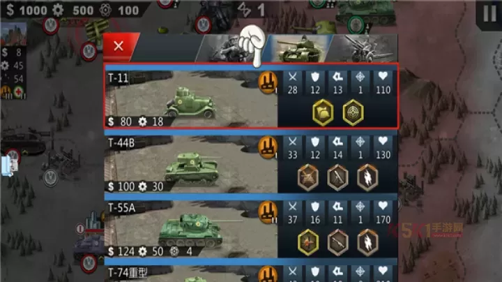 世界征服者4英灵纪元MOD_https://www.k5k1.com_战争策略_第8张
