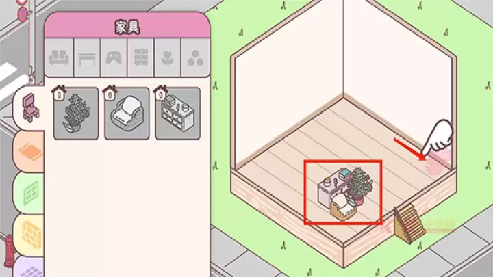 袋中爱Pocket Love官方版_https://www.k5k1.com_休闲益智_第4张
