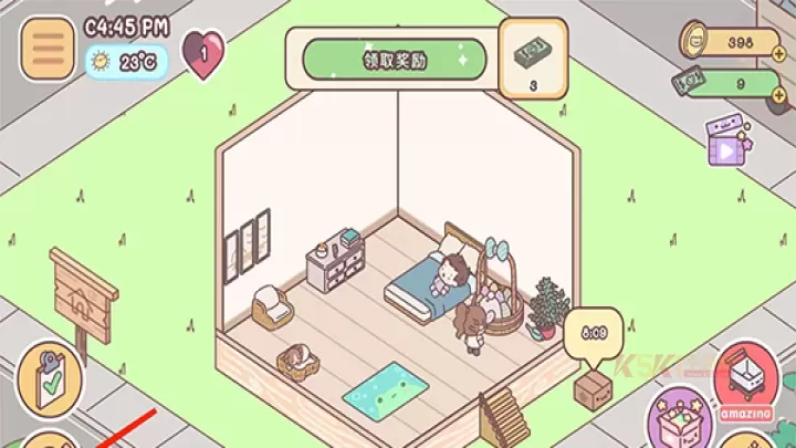 袋中爱Pocket Love官方版_https://www.k5k1.com_休闲益智_第8张