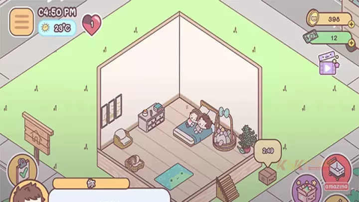 袋中爱Pocket Love官方版_https://www.k5k1.com_休闲益智_第13张