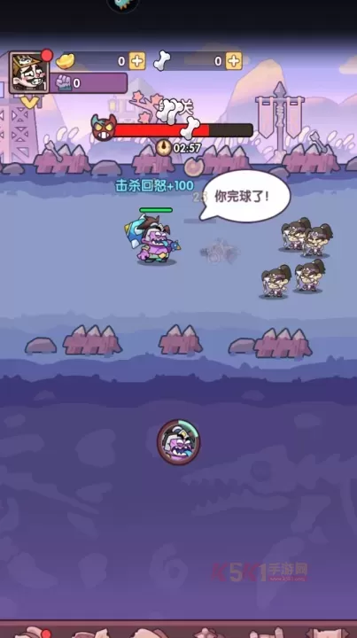 末世王者九游版_https://www.k5k1.com_策略卡牌_第3张