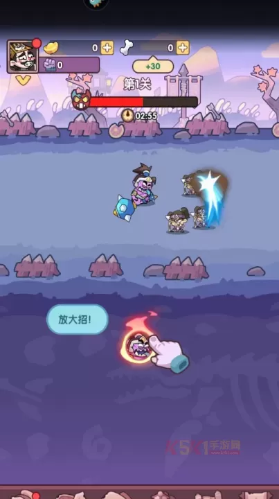 末世王者九游版_https://www.k5k1.com_策略卡牌_第4张