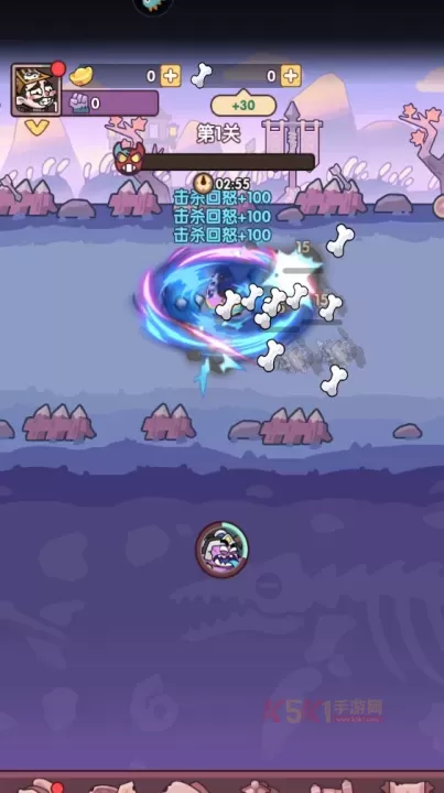 末世王者九游版_https://www.k5k1.com_策略卡牌_第5张