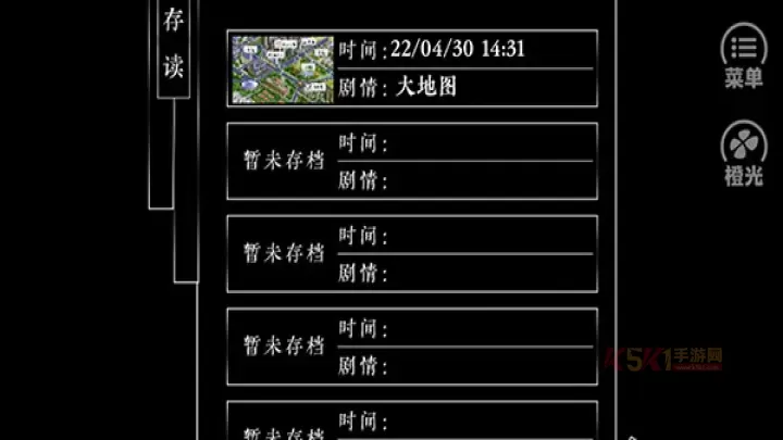 景安区奇案手机版_https://www.k5k1.com_动作格斗_第6张