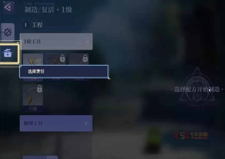 悠星大陆0.1折版_https://www.k5k1.com_角色扮演_第3张