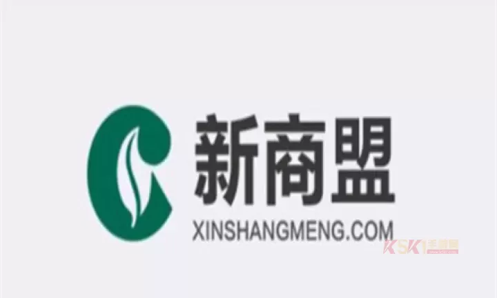 新商盟订烟app_https://www.k5k1.com_出行购物_第1张