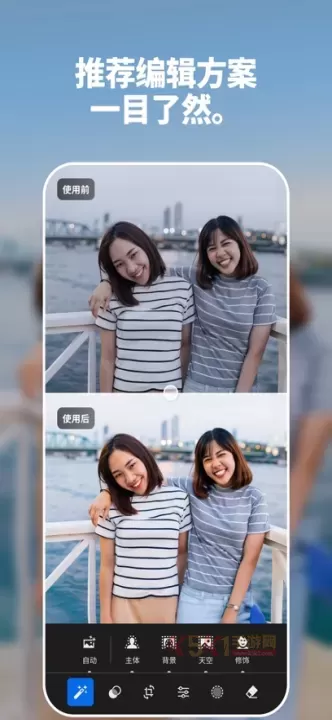 Lightroom手机安卓版_https://www.k5k1.com_摄影图像_第2张