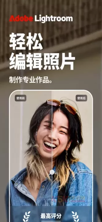 Lightroom手机安卓版_https://www.k5k1.com_摄影图像_第1张