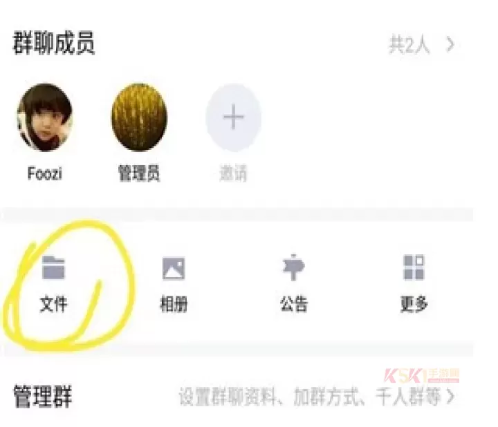 Lightroom手机安卓版_https://www.k5k1.com_摄影图像_第3张