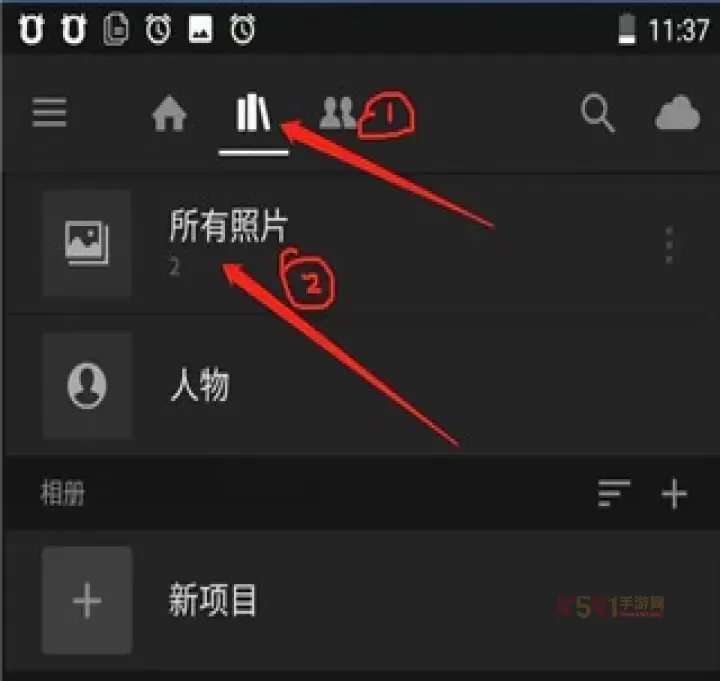 Lightroom手机安卓版_https://www.k5k1.com_摄影图像_第5张