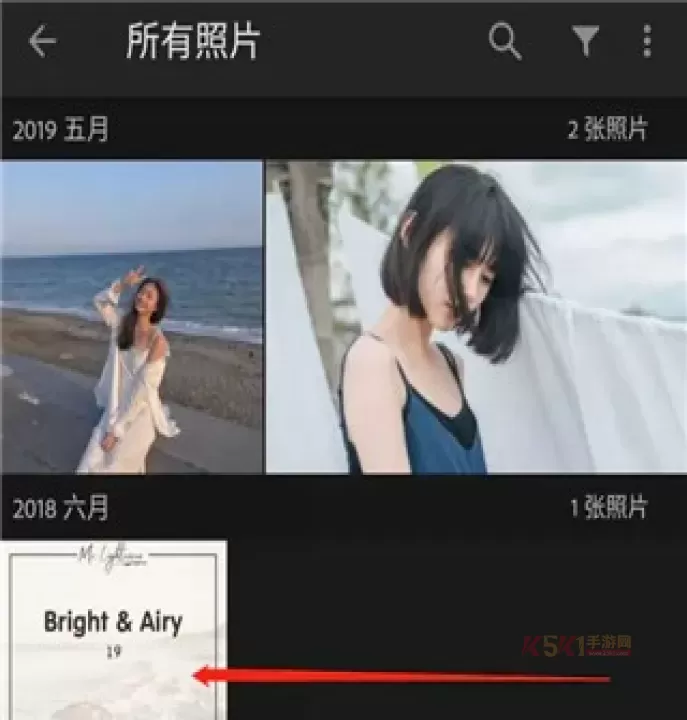 Lightroom手机安卓版_https://www.k5k1.com_摄影图像_第10张